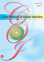 Core-Network of Ocular Infection　August 2015, Vol.17